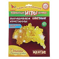 Набор для выращивания цветных кристаллов "ЖЕЛТЫЕ" (Ракета) 