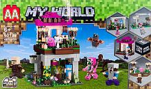 Конструктор AA My World "Нападение Свинозомби на сторожевой пост 4в1" 63139, 468 деталей