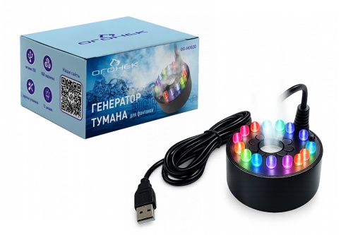 Генератор тумана ультразвуковой для фонтанов RGB Огонек OG-HOG20, питание USB 5В,длина кабеля 1,5 м