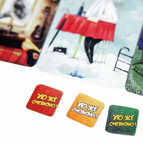 Настольная печатная игра "ИМАДЖИНАРИУМ" 12+  фото 7