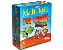 Настольная печатная игра "МАНЧКИН - ТАЩИ СОКРОВИЩА" (Мир Хобби), возраст 6+