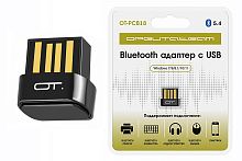 Адаптер USB Bluetooth Орбита OT-PCB18 версия V5.4, Черный, размер 15*15*5, мм, ОС: Windows 7/8/10/XP