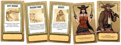 Настольная игра Бэнг! Легенды (дополнение), 12+ фото 6