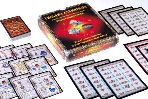 Настольная печатная игра "Зельеваренье. Гильдия алхимиков"   фото 2