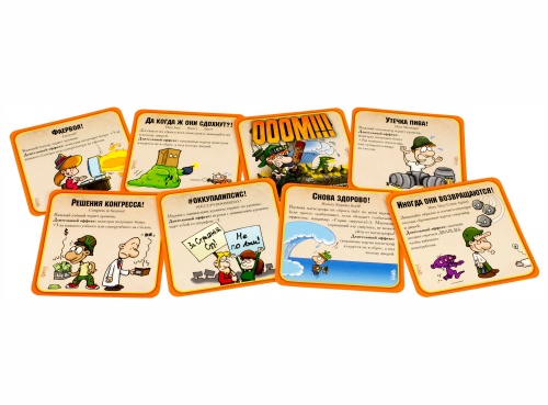 Настольная печатная игра "МАНЧКИН Апокалипсис" 10+ фото 8