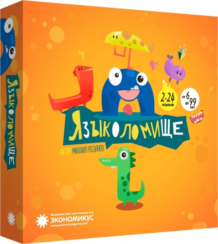 Настольная игра "Языколомище", развивающая, 2 - 24 игроков
