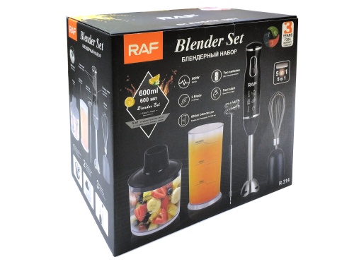 Блендерный набор RAF R314B Blender Set (блендер,емкость,стакан,венчик,капучинатор), 600 мл, 300Вт фото 3