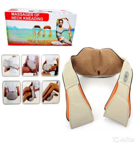 Массажер шеи и плеч c ик-прогревом Massager of Neck Kneading фото 2