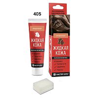 Жидкая кожа "Мастер сити ОК" для ремонта кожи 405 МИНДАЛЬНЫЙ, туба 30 мл (красная коробка) со спонже