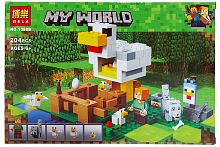 Конструктор Майнкрафт Курятник 10809 BELA My World, 204 детали