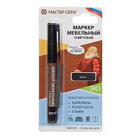Маркер мебельный спиртовой "Мастер сити ДР" 307 ВЕНГЕ, 3 мл (блистер)
