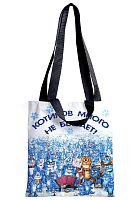 Сумка-шоппер тканевая "Синие коты. Котиков много не бывает", размер 35*40 см