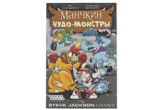 Настольная печатная игра "МАНЧКИН: Чудо-монстры", 12+ фото 3