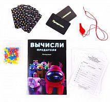 Настольная карточная игра "Вычисли предателя" Амонг Ас  