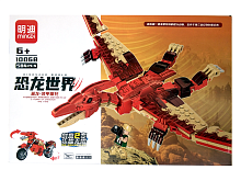 Конструктор MINGDI DINOSAUR WORLD Динозавры: Птеродактиль - бронированный мотоцикл 10068, 584 детали