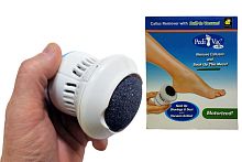 Пемза для ног автоматическая, питание USB