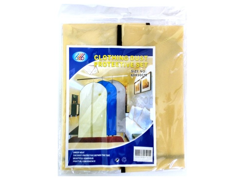 Чехол для хранения одежды 90 х 60 см Clothing Dust Proteetive Set на молнии, спанбонд Чехол для хранения одежды 90 х 60 см Clothing Dust Proteetive Set на молнии, спанбонд