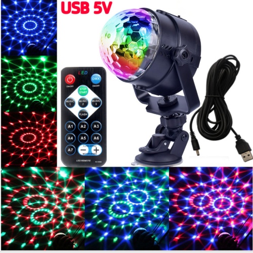 Световая установка Огонек OG-LDS21 RGB, пульт управления, мощность лазера 3Вт 