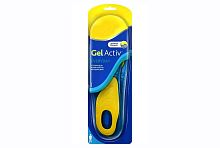 Стельки Gel Activ мужские размер 42-46