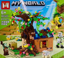 Конструктор MG My World "Пчелиная ферма" MG 525, 611 деталей.