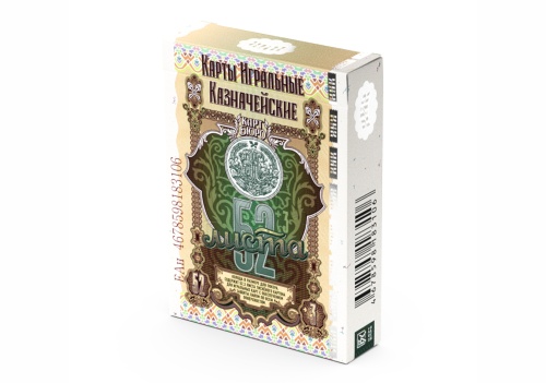 Карты для покера "Казначейские", картон, 55 штук  фото 9