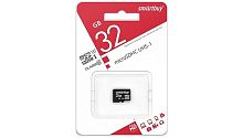 Карта памяти Smartbuy MicroSDHC 32Gb Class 10 UHS-1 без адаптера SD