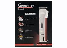 Триммер машинка для стрижки волос Geemy Professional Hair Trimmer GM-698 аккумуляторный