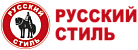 Русский стиль