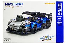 Конструктор Техник Машина Гоночный автомобиль McLaren Senna GTR QL1245 ZHE GAO MICHINER, 611 деталей
