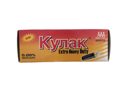 Батарейки "КУЛАК" EXTRA HEAVY DUTY солевые ААA LR3 R03, 4 шт/уп  фото 3