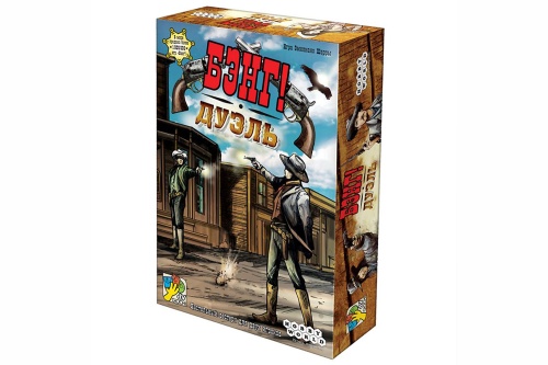 Настольная игра Бэнг! Дуэль, 12+ Настольная игра Бэнг! Дуэль, 12+