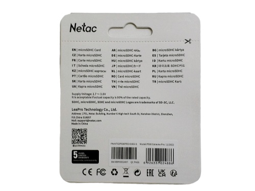 Карта памяти Netac MicroSDHC 16Gb P500 Extreme Pro Class 10 UHS-I U1 V10 (100 Mb/s) без адаптера фото 4