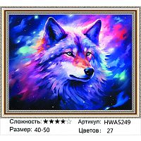 Алмазная мозаика Painting Diamond HWA5249, холст на подрамнике, круглые стразы, 40x50 см 