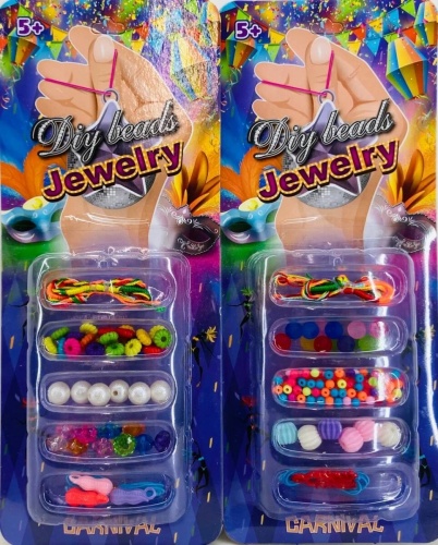 Набор для плетения браслетов DIY BEADS JEWELRY Carnival на блистере, 5+