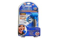 Устройство для отбеливания зубов "Luma Smile"