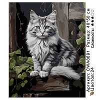 Картина по номерам Paintboy CWA8691, холст на подрамнике, 40x50 см