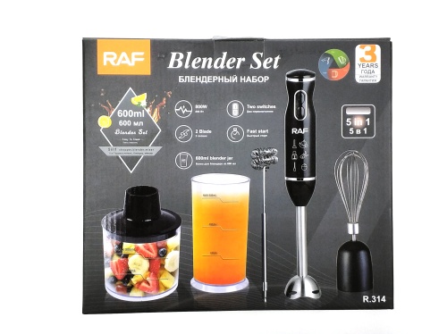 Блендерный набор RAF R314B Blender Set (блендер,емкость,стакан,венчик,капучинатор), 600 мл, 300Вт фото 5