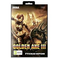 Картридж 16bit одноигровый GOLDEN AXE III 4MB (Русская версия)