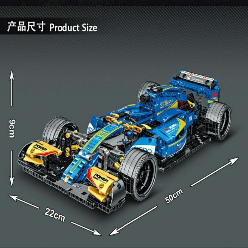 Конструктор Mork TECHNOL MODEL "Гоночный автомобиль F1 Ferrari Sauber C36" 023007, 1100 деталей фото 7