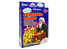 Настольная игра "Алиса. Хранитель тайны." Нескучные Игры, карточная, от 4 лет