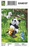 Картина по номерам Paintboy GX45107 40x50 см