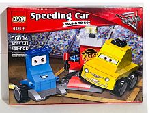 Конструктор QS08 Speeding Car "ТАЧКИ: Гвидо и Луиджи" 56004, 188 деталей