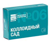 Набор ЭКСПЕРИМЕНТ №6. "КОЛЛОИДНЫЙ САД" химические опыты Набор ЭКСПЕРИМЕНТ №6. "КОЛЛОИДНЫЙ САД" химические опыты