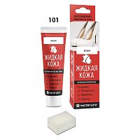 Жидкая кожа "Мастер сити ОК" для ремонта кожи 101 БЕЛЫЙ, туба 30 мл (красная коробка) со спонжем