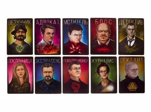 Настольная игра MAFIA "Мафия. Большой город" (GaGa) фото 3