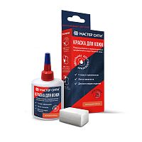 Краска "Мастер сити" для ремонта кожи 406 ПЕСОЧНО-КОРИЧНЕВЫЙ, 30 мл (сине-красная коробка) + спонж