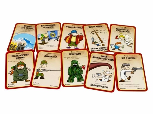 Настольная печатная игра "МАНЧКИН Апокалипсис" 10+ фото 2