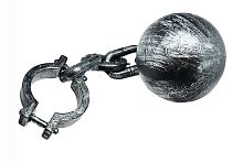 Гиря на ногу (кандалы узника), цвет серебро, длина 50 см