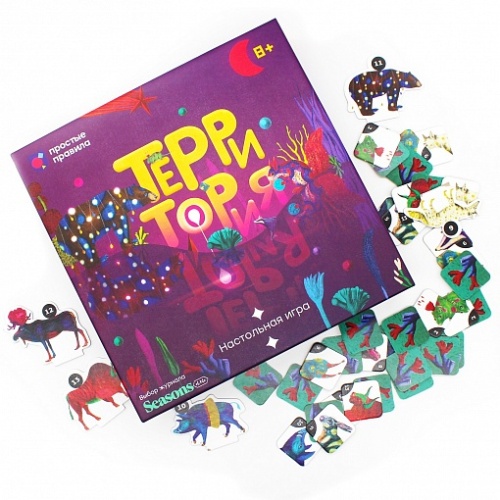 Настольная печатная игра "Территория" фото 2 Настольная печатная игра "Территория" фото 2