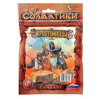 НАБОР Фигурки "Крестоносцы" (ТХ. "Битвы фэнтези"), 5 шт/уп /40